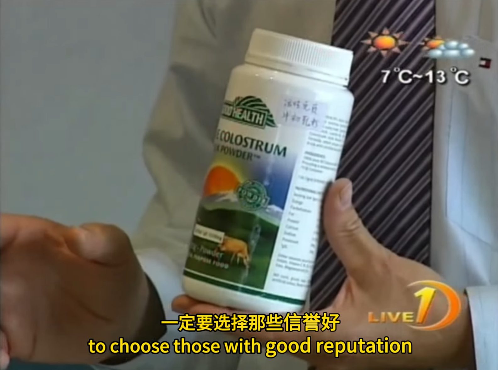 Good Health Products China market entry