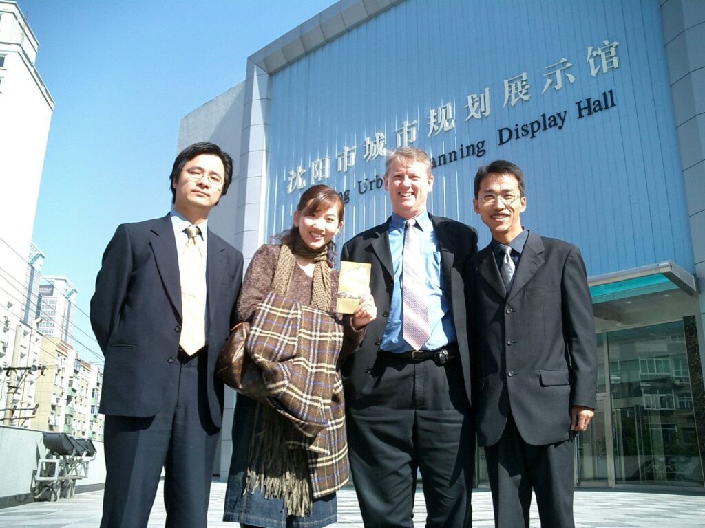 North Harbour Institute project team