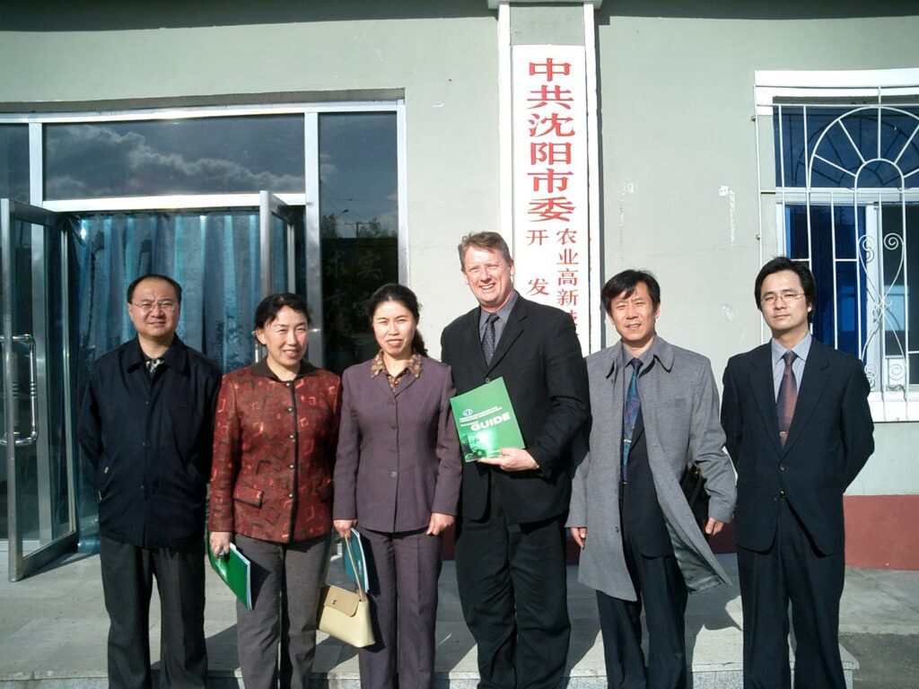 North Harbour Institute project team